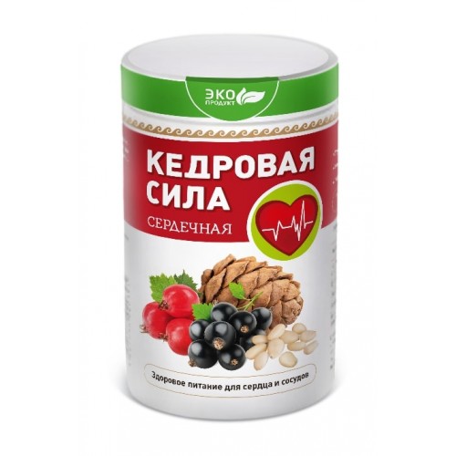 Купить Продукт белково-витаминный Кедровая сила - Сердечная  г. Курган  